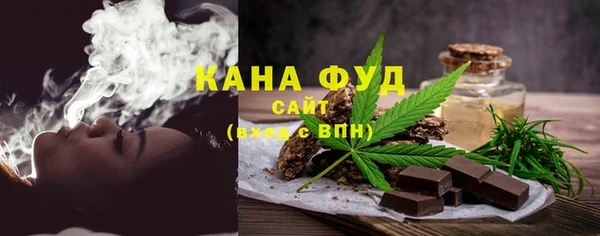 mix Алзамай
