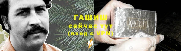 mix Алзамай