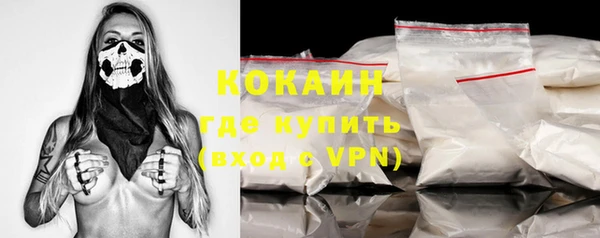 хмурый Снежинск
