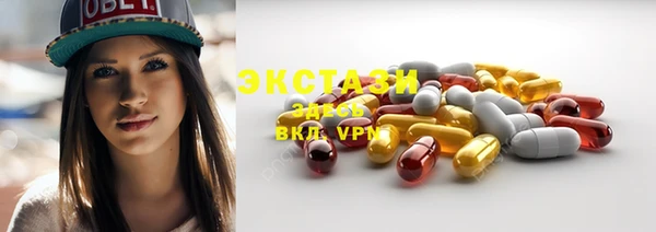 mix Алзамай