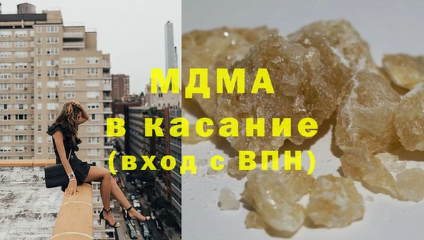 mix Алзамай