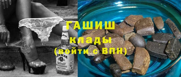 мескалин Алексин