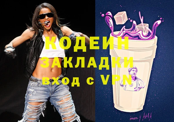 mdpv Алексеевка