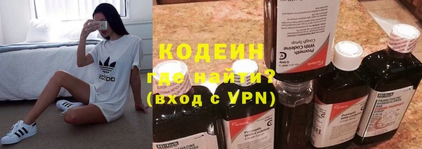 мдма Снежногорск