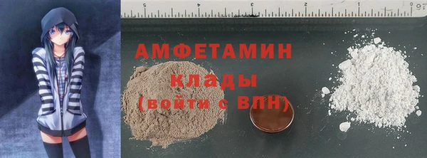 мескалин Алексин